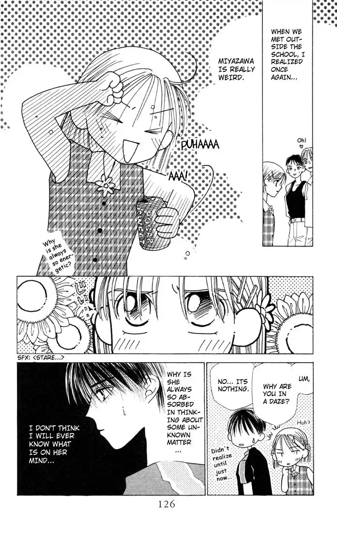 Kare Kano Chapter 7 8